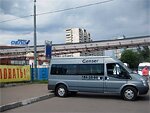 Бесплатный автобус Genser в пункт аренды автомобилей АрендаАвто-кшр на ул.Добролюбова